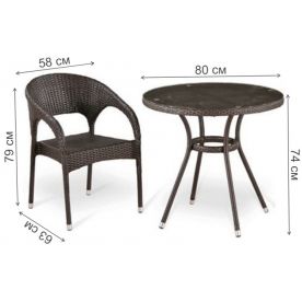 Обеденный комплект 2+1 Т283ANT Y90С-W51-2PCS