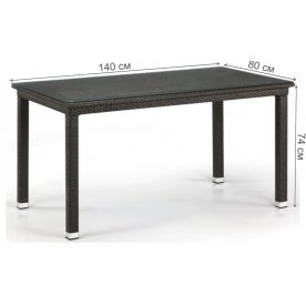 Обеденный комплект 4+1 T256A Y379A-W53 4Pcs