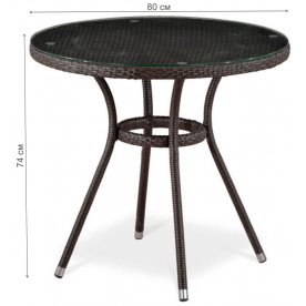 Обеденный комплект 4+1 T283ANT Y137C-W51 4Pcs