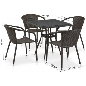 Обеденный комплект T282BNT Y137C-W53 4