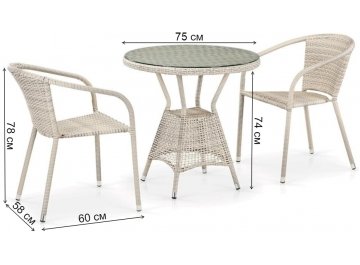 Обеденный комплект T705ANT Y137C-W85 6