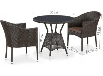 Обеденный комплект T707ANS Y350-W53 2