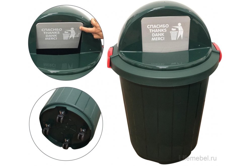Контейнер 105 темно-зеленый