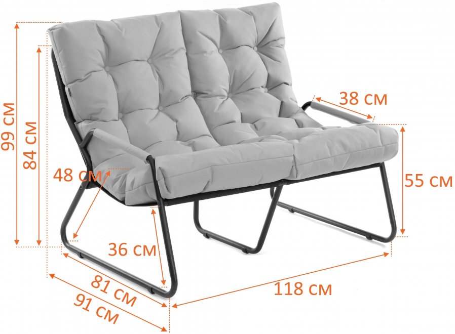 Металлический диван Ergo лавандовый