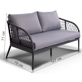 Металлический диван Юджи