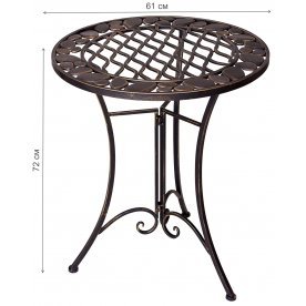 Кофейный комплект Сенд