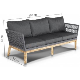 Кофейный комплект из дерева Ферреро