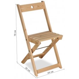 Кофейный комплект из дерева Опус