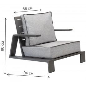 Кофейный комплект из металла Korfu