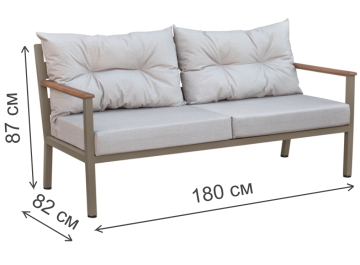 Комплект для отдыха из металла Санторини