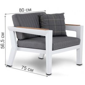 Комплект для отдыха из металла Юкка