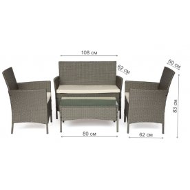 Комплект для отдыха Лаундж сет mod. 210013