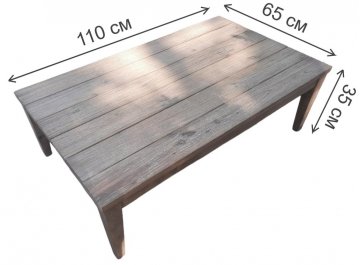 Комплект для отдыха TAG/RASF-168