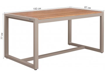 Обеденный комплект из металла Санторини