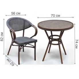 Обеденный комплект 2+1 A1007 D2003S-AD64 2Pcs