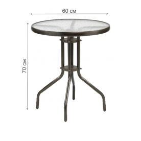 Обеденный комплект Асоль-1D CDC01 TLH060-D60 2Pcs
