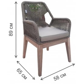 Деревянное кресло TAG/RADS-217