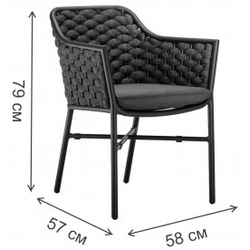 Кресло TAG/AS1217/ADG