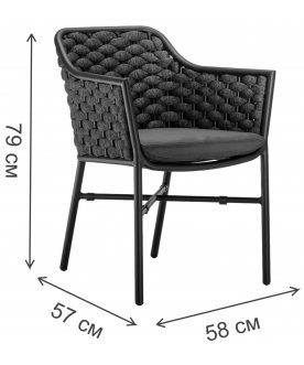 Кресло TAG/AS1217/ADG