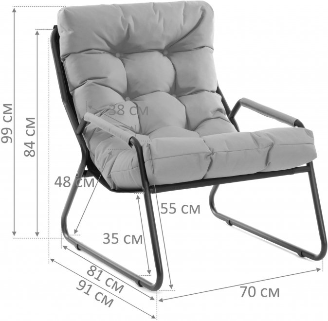 Металлическое кресло Ergo лавандовый