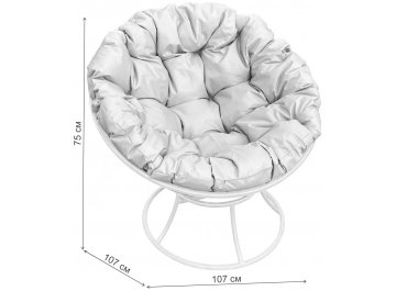 Металлическое кресло Папасан