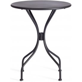 Металлический стол Secret De Maison Villa d59х70