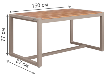 Металлический стол Санторини