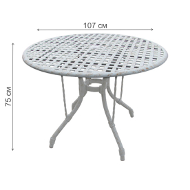 Стол Стефан