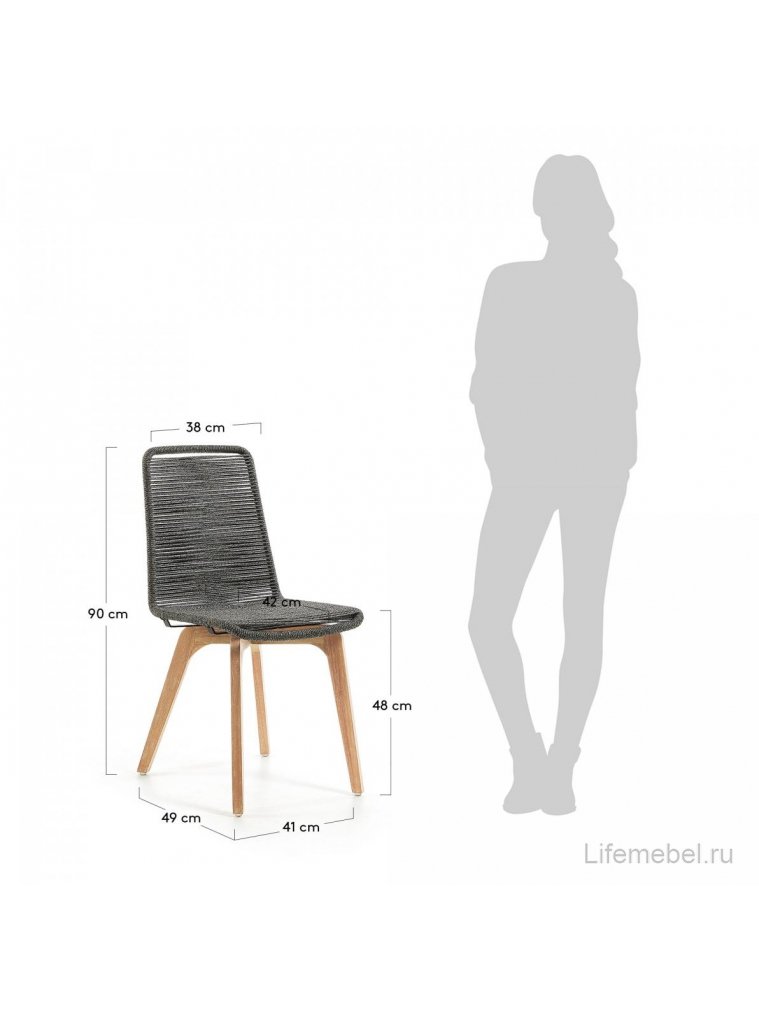 Деревянный стул Glendon серый