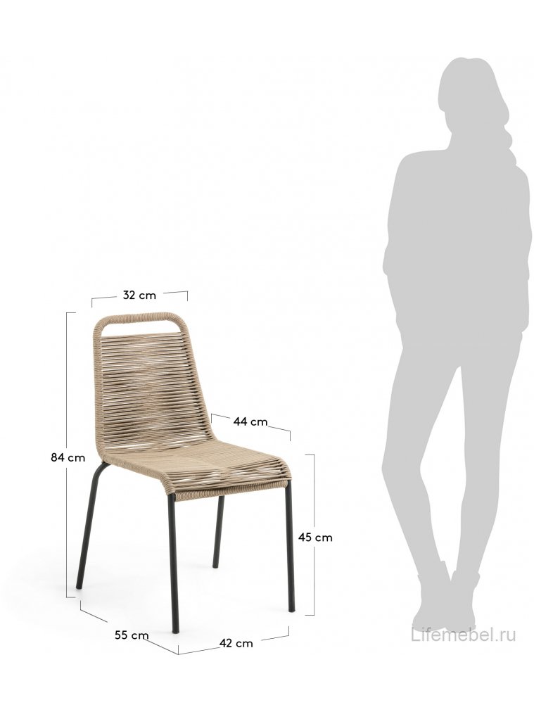 Металлический стул Glenville бежевый