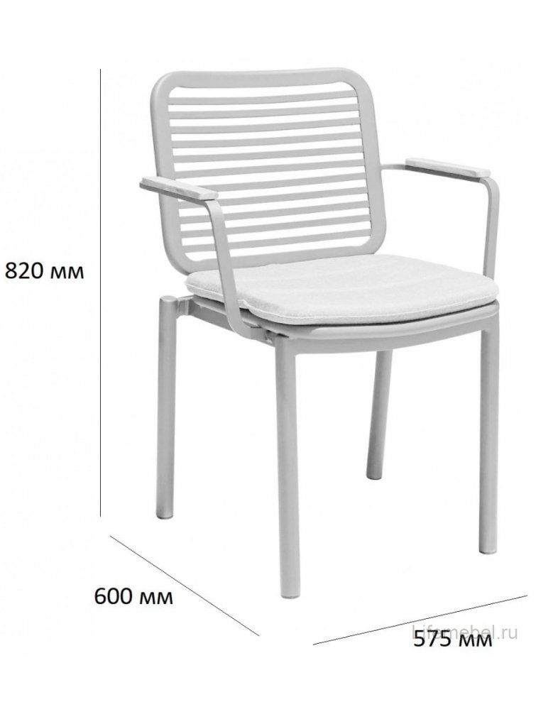 Металлический стул TAG/11002-014-034 терракотовый / белый