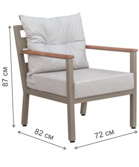 Металлическое кресло Санторини