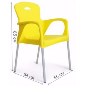 Стул Remy XRF-065B