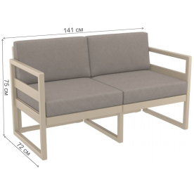 Пластиковый диван Mykonos