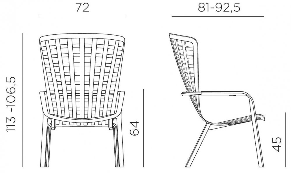 Пластиковое кресло Folio белый