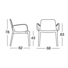 Пластиковое кресло Ginevra lounge