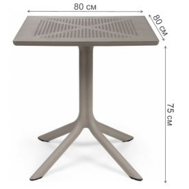 Пластиковый стол Clip