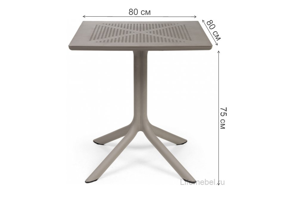 Пластиковый стол Clip тортора
