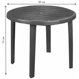 Пластиковый стол СП1-МТ015