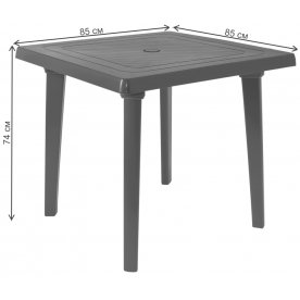 Пластиковый стол СП-МТ015