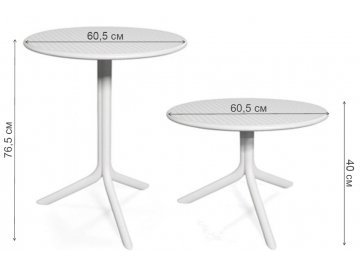 Пластиковый стол Step + Step Mini