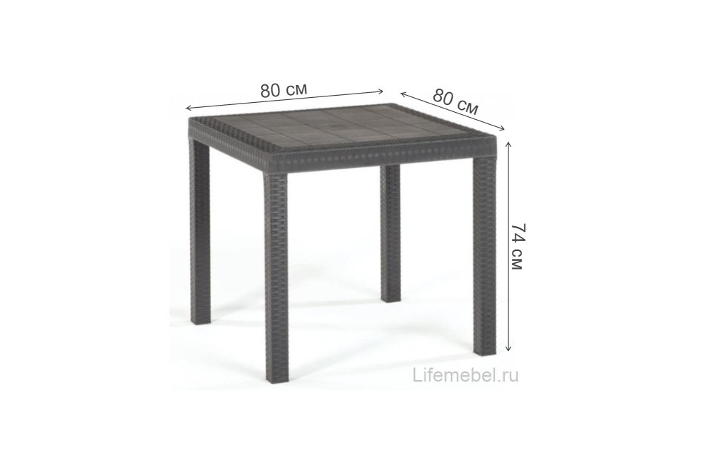 Стол из ротанга Dallas антрацит