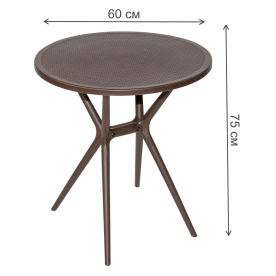 Пластиковый стол GH-T21 60