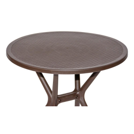 Пластиковый стол GH-T21 60