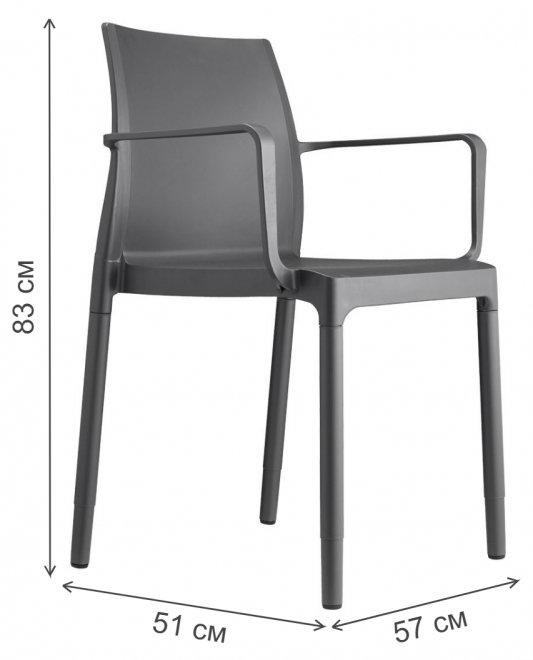 Пластиковый стул 005/263781 антрацит