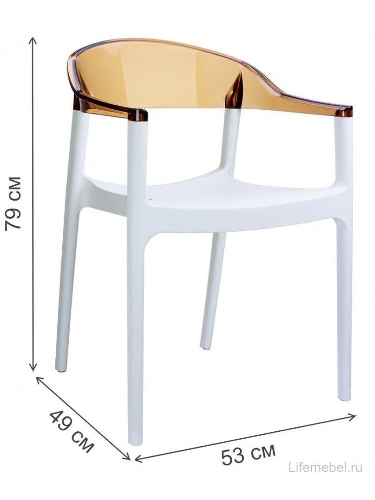 Пластиковый стул 234/059-4607 янтарный / белый