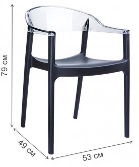 Пластиковый стул 234/059-4638