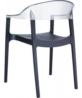 Пластиковый стул 234/059-4638