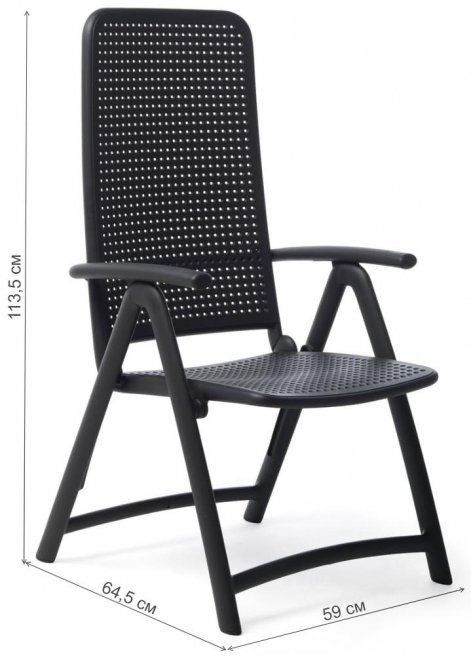 Пластиковое кресло Darsena антрацит