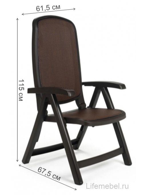 Пластиковое кресло Delta кофе